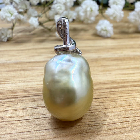 14K White Gold & Diamond Baroque South Sea Pearl Pendant Necklaces
